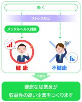 BG_vol3_裏v2ol_72