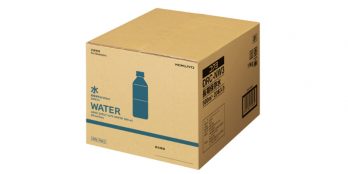 中身や消費期限が一目でわかるデザイン。カタログ品番（DRC-NW3）