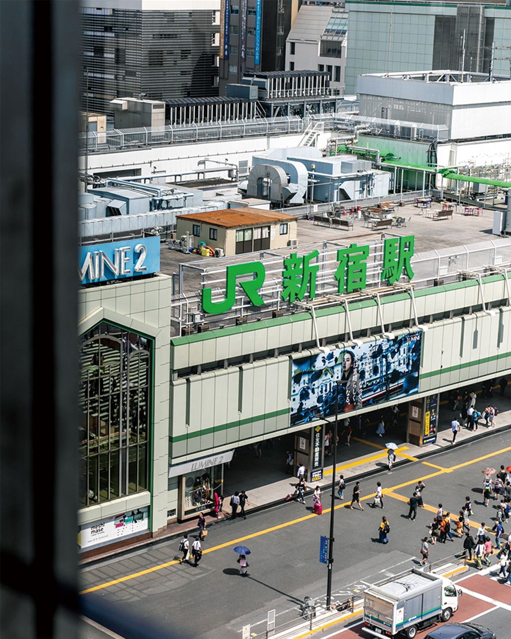 デジタルハリウッドSTUDIO新宿　窓からの眺望（JR新宿駅）