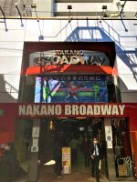 Nakano_Image01