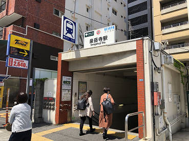 都営地下鉄泉岳寺駅